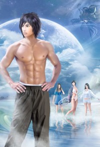 师兄快放下那个女装